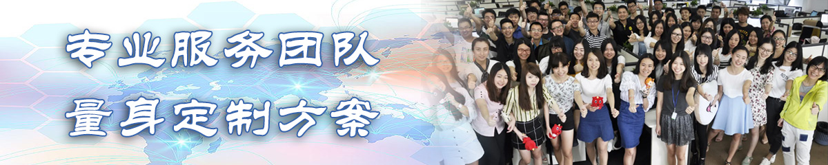 益阳团队管理系统 益阳团队管理系统